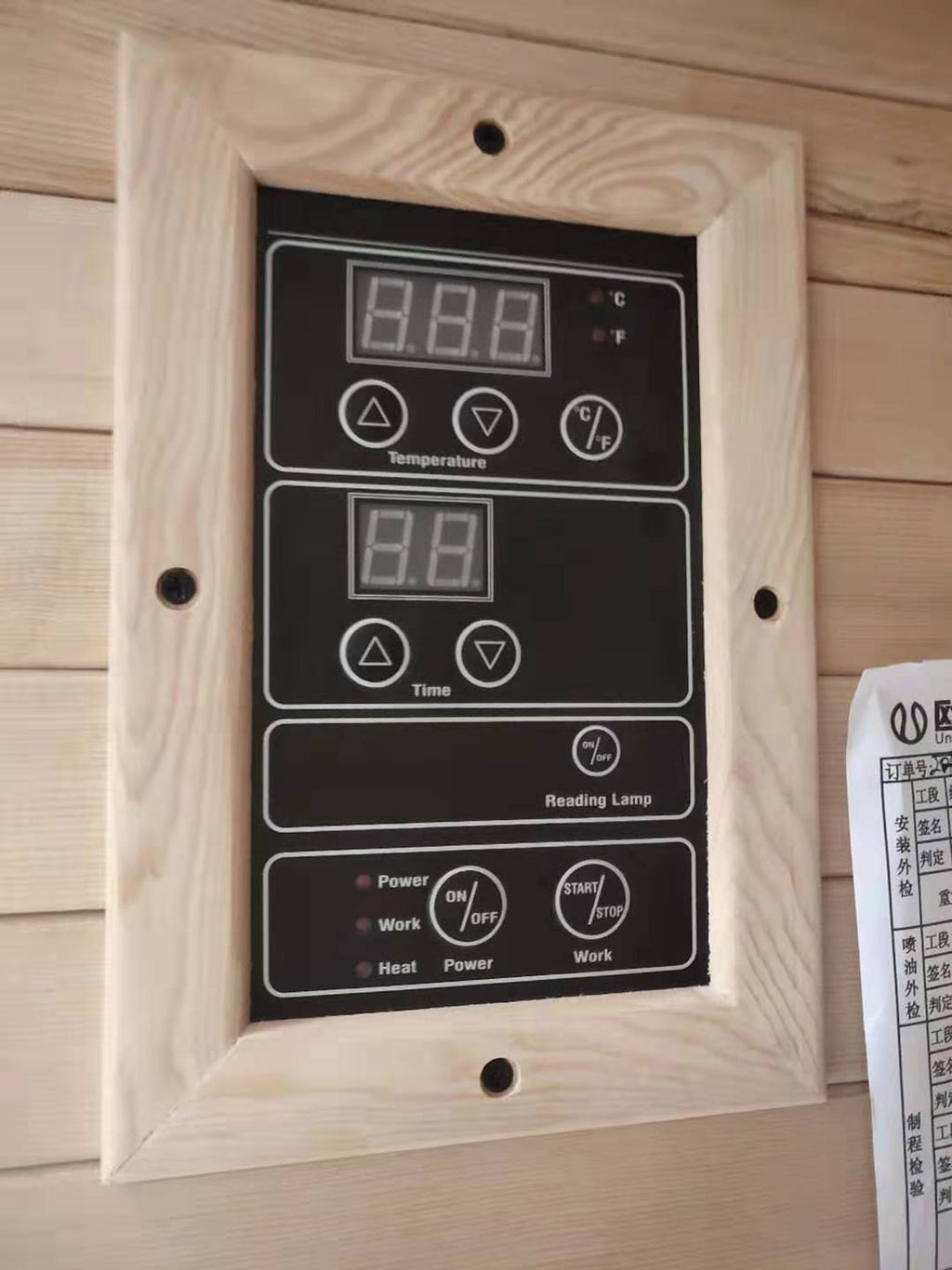 Westinghouse 1-Person Infrared Sauna