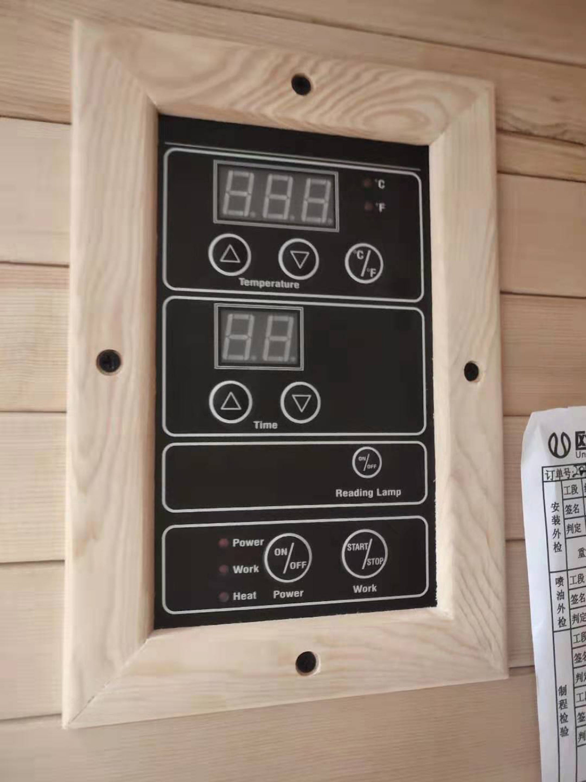 Westinghouse 1-Person Infrared Sauna